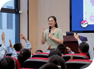 918博天娱乐协和全国科普教育基地开展校企科普共建活动 点亮青少年科学梦想