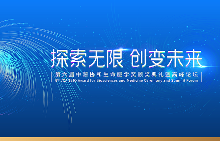 绗叚灞婇濂栧吀绀