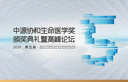 绗簲灞婇濂栧吀绀